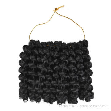 8 Inch 20 Strands High Quality Synthetic Braid Wig Jumpy Wand Curl Fiber Hair Extensions